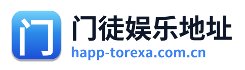 门徒娱乐地址 Logo